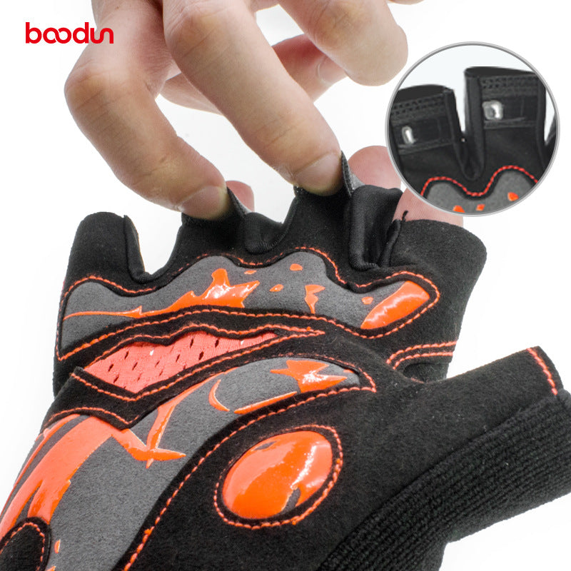 Unleash Your Speed: Professional Half Finger Cycling Gloves Boodun 2171024A