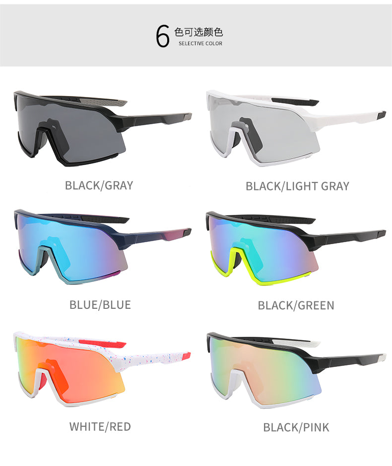 XSY-1149 Polarized Cycling Glasses Sports Sunglasses