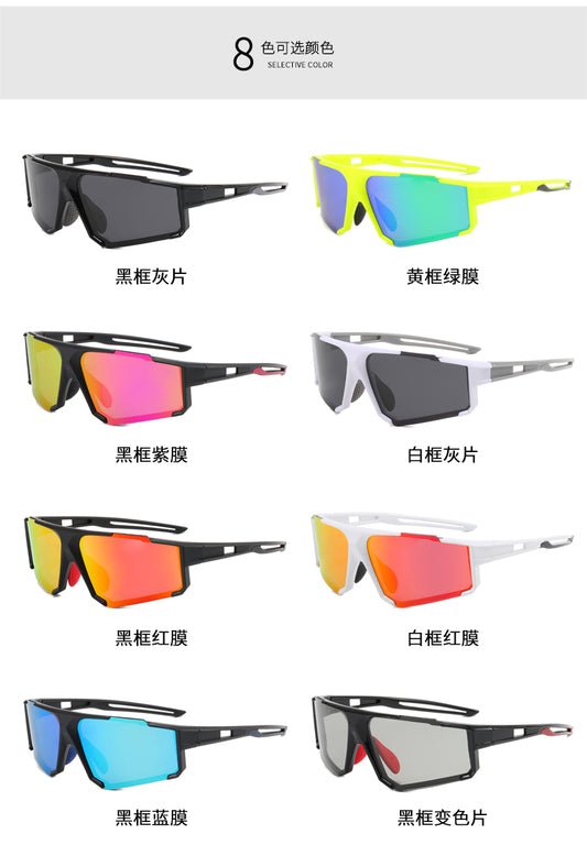 XSY-9935 Polarized Cycling Glasses Sports Sunglasses, UV400 Protection Running Fishing Driving Baseball Glasses