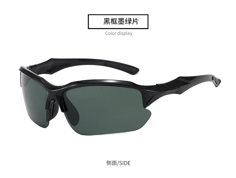 XSY-9301 Polarized Cycling Glasses Sports Sunglasses