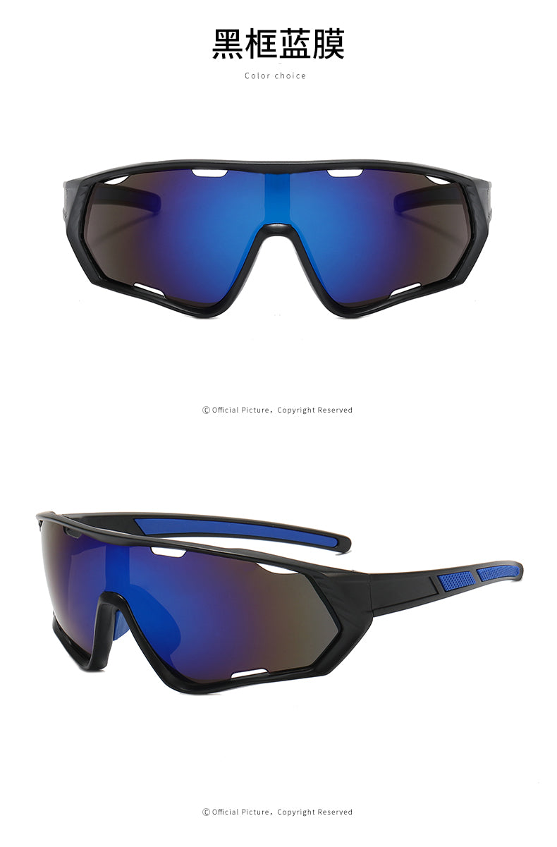 XSY-9330 Cycling Glasses Sports Sunglasses, UV400 Protection Running Fishing Driving Baseball Glasses