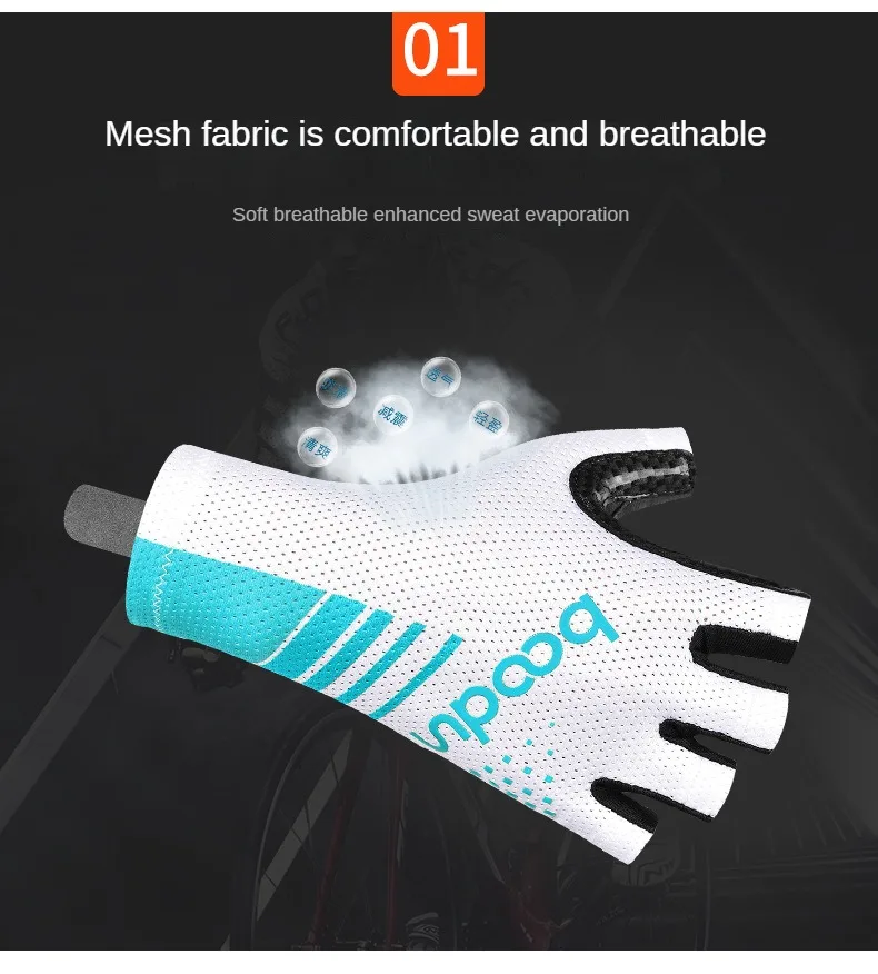 Ventilated Performance: Half Finger Cycling Gloves for Breathable Riding BOODUN 2101249