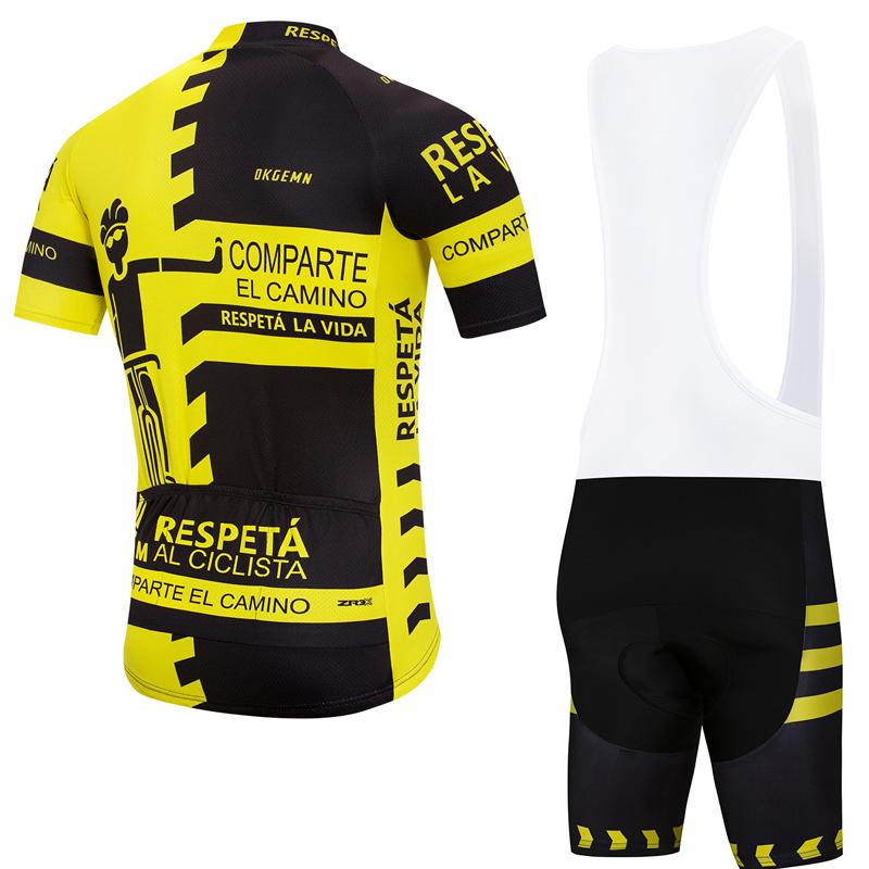 Men's Short Sleeve Cycling Jersey (Bib) Shorts DKGEMN-073