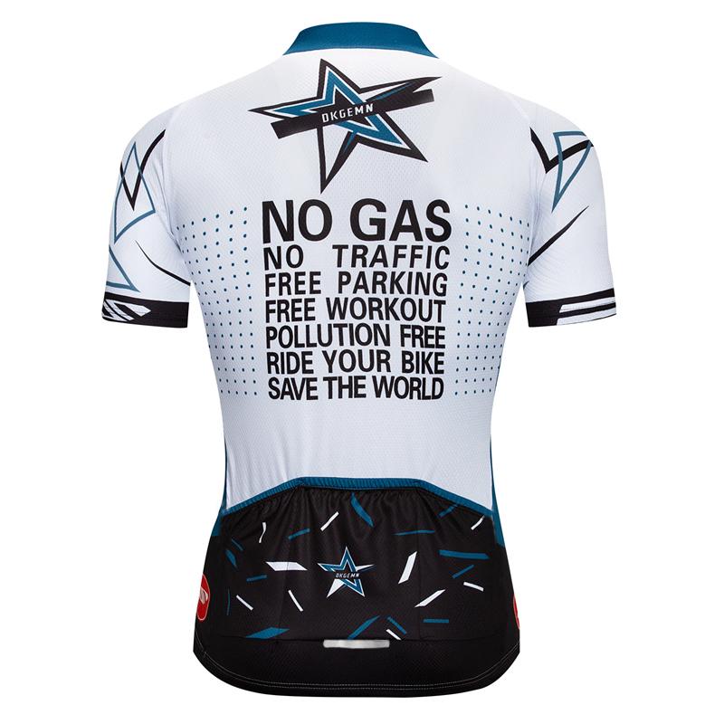 Men's Short Sleeve Cycling Jersey (Bib) Shorts DKGEMN-079