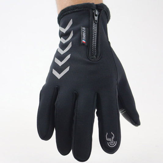 Cycling Gloves ST-63-64