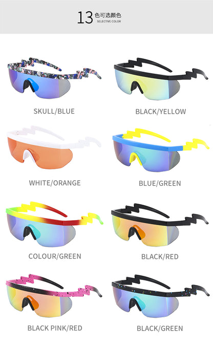 XSY-19102 Cycling Glasses Sports Sunglasses, UV400 Protection Running Fishing Driving Baseball Glasses