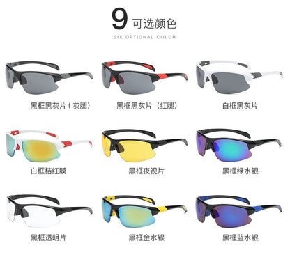 XSY-8223 Cycling Glasses Sports Sunglasses, UV400 Protection Running Fishing Driving Baseball Glasses