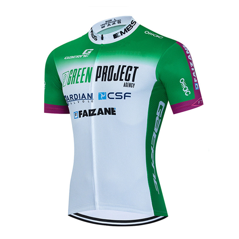 2023 Men's Breathable Short Sleeve Cycling Jersey (Bib) Shorts Bardiani005-AC